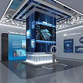 Tech Savvy Modern Exhibition Hall With Blue Display Screens Interactive Installations And Information Charts