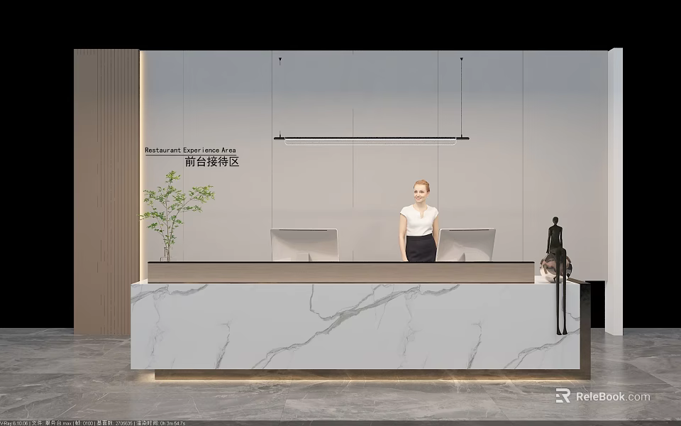Modern Office Reception Area With Marble Desk Receptionist Green Plant And Computer Monitors 3d model 