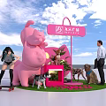Pink Check in Photo Spot With Large Plush Doll Green Plants Signboard and Dogs