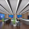 Modern Monitoring Control Room With Multiple Surveillance Screens Console And Green Plants