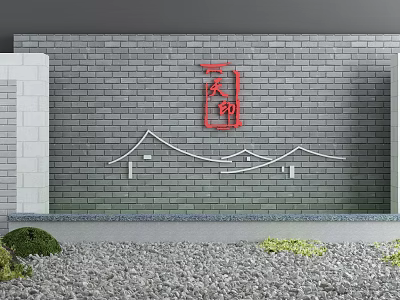 Gray Brick Feature Wall With Red Tianhe Sign And White Roof Line Design 3d model