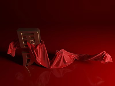 Elegant Red Swing Door With Metallic Frame And Flowing Fabric On Red Background 3d model