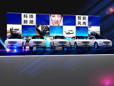 White Cars Display At Tech Exhibition With Intelligent Features And Trendy Design 3d model