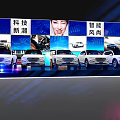 White Cars Display At Tech Exhibition With Intelligent Features And Trendy Design