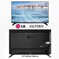 LG 43LF590V TV 971x624x188mm Dimensions Scenic Screen Front Side Back View