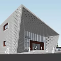 Modern Geometric Building With Perforated Facade Glass Windows And Pedestrians At Entrance