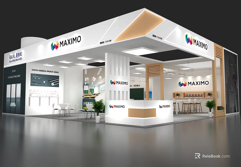 Modern Exhibition Booth Design For MAXIMO With Reception Desk And Green Plants 3d model 
