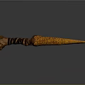 Unique Curved Blade Weapon With Feathered Serrated Edge And Brown Textured Bone Handle
