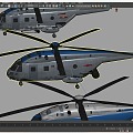 Straight 18 Shipborne Helicopter 3d model