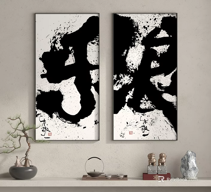 Chinese Calligraphy Wall Art With Black Brush Strokes And Decorative Figurines In Living Room Interior 3d model 