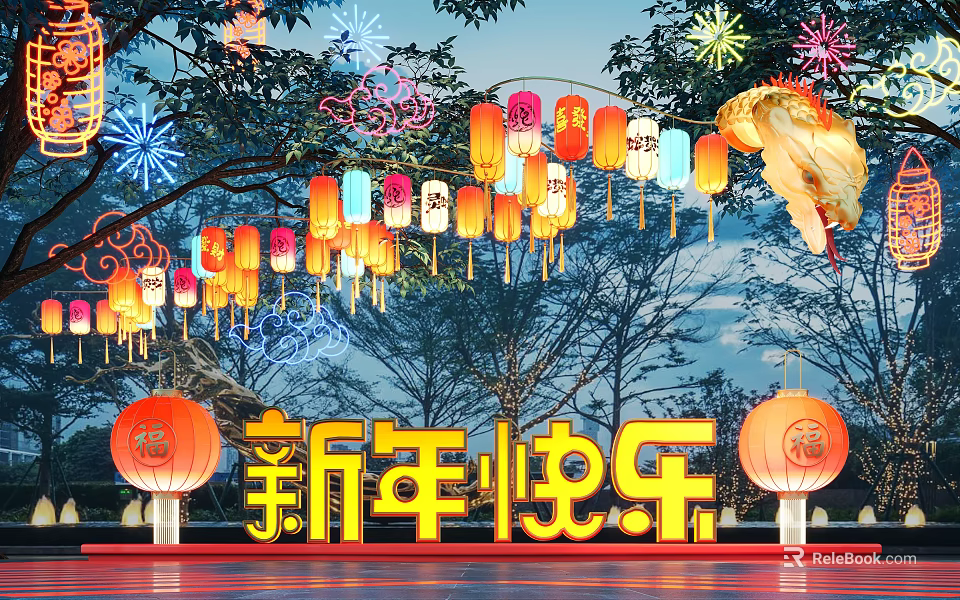 Happy New Year Decorations With Colorful Lanterns And Fireworks 3d model