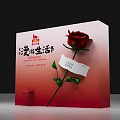 Romantic Life Festival Red Rose Decorative Gift Box With Label And Stool