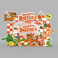 Dragon Boat Festival Fun Activity With Zongzi Fishing Game Dragon Boat Cartoon Characters And Decorations