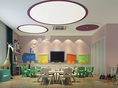 Vibrant Kindergarten Classroom Interior With Circular Ceiling Lights Green Chairs And Colorful Cabinets 3d model