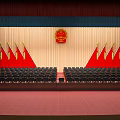 Spacious Conference Room With Red Curtains Golden Emblem And Arranged Seats