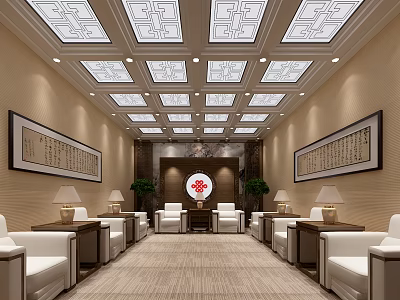 Elegant Hotel Public Lounge With Chinese Ceiling Decor Calligraphy Art And Green Plants 3d model