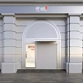 Elegant White Storefront Facade With Arched Doorway And Stone Columns Design