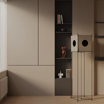 Modern floor lamp 3d model
