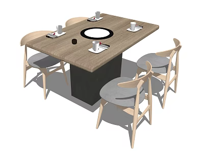 Wooden Rectangular Dining Table Set With Circular Center And Four Light Wood Chairs 3d model