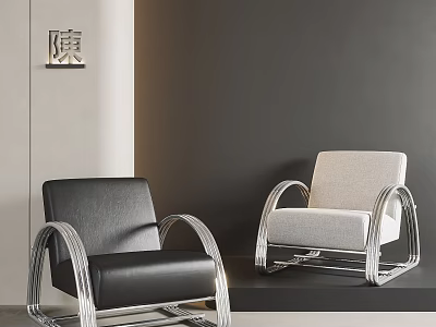 Modern Minimalist Armchair with Black and Beige Upholstery and Silver Metal Frame on Neutral Walls 3d model