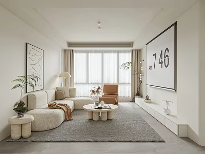 Modern Living Room With Beige Sofa Carpet Coffee Table And Floor To Ceiling Windows 3d model