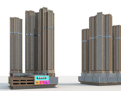 Modern High Rise Residential Buildings With Commercial Base And Glass Facade 3d model