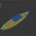 Red Small Boat With Blue Canopy Wooden Deck And Yellow Blue Bow Decoration