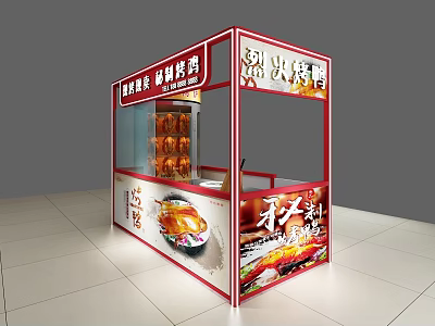 Roast Duck Retail Stall With Red Frame Transparent Display Case And Signage 3d model