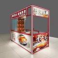 Roast Duck Retail Stall With Red Frame Transparent Display Case And Signage