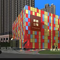 Modern Sales Office Building With Colorful Glass Curtain Wall Evening Lighting And High-rise Background