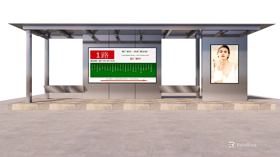 Bus Stop With Route Information Display Screen And Person Image Billboard 3d model