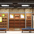 Specialty Store Interior Featuring Wooden Shelves Display Areas And Decorative Wall Patterns