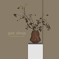 Textured Stone Vase with Dried Branches and Berries on White Cube Pedestal Against Light Wall