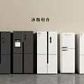 Modern Refrigerator Combination With Multiple Black And White Styles And Designs 3d model