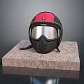 Red And Black Tactical Weapon With Silver Reflective Parts On Stone Platform