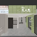 Bubble Tea Shop Interior Design With Green Theme Light Boxes And Wooden Counter Shelves