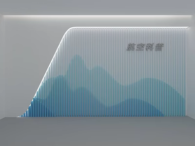 Aviation Science Front Desk Reception With Blue Wavy Mountain Pattern Background Wall 3d model