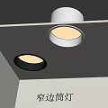 Sleek Narrow Bezel Downlights Installed in Ceiling for Modern Interior Lighting