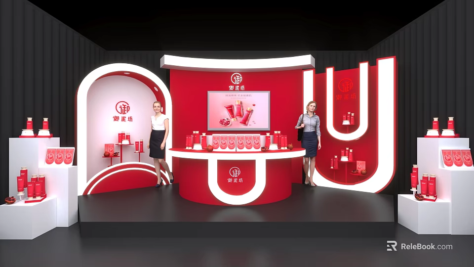 Red Yushiyuan Exhibition Booth Featuring Staff And Product 3d model 
