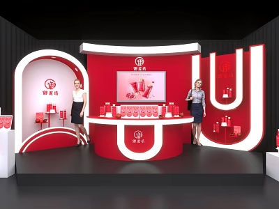 Red Yushiyuan Exhibition Booth Featuring Staff And Product 3d model