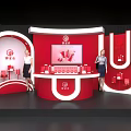 Red Yushiyuan Exhibition Booth Featuring Staff And Product