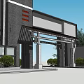 New Chinese-style Gate Community Gate 3d model