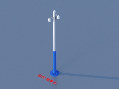 Surveillance camera probe 3d model