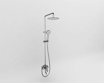 Modern Shower 3d model