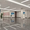 Modern Court Lobby Interior With Reception Desk National Emblem Blue Seats And Green Plants