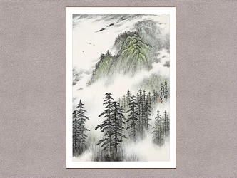Decorative Painting Emei Yanyun Lu Xingtang Landscape Painting 3d model