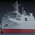 Warship With White And Red Hull Number 889 And Radar Antenna Systems 3d model