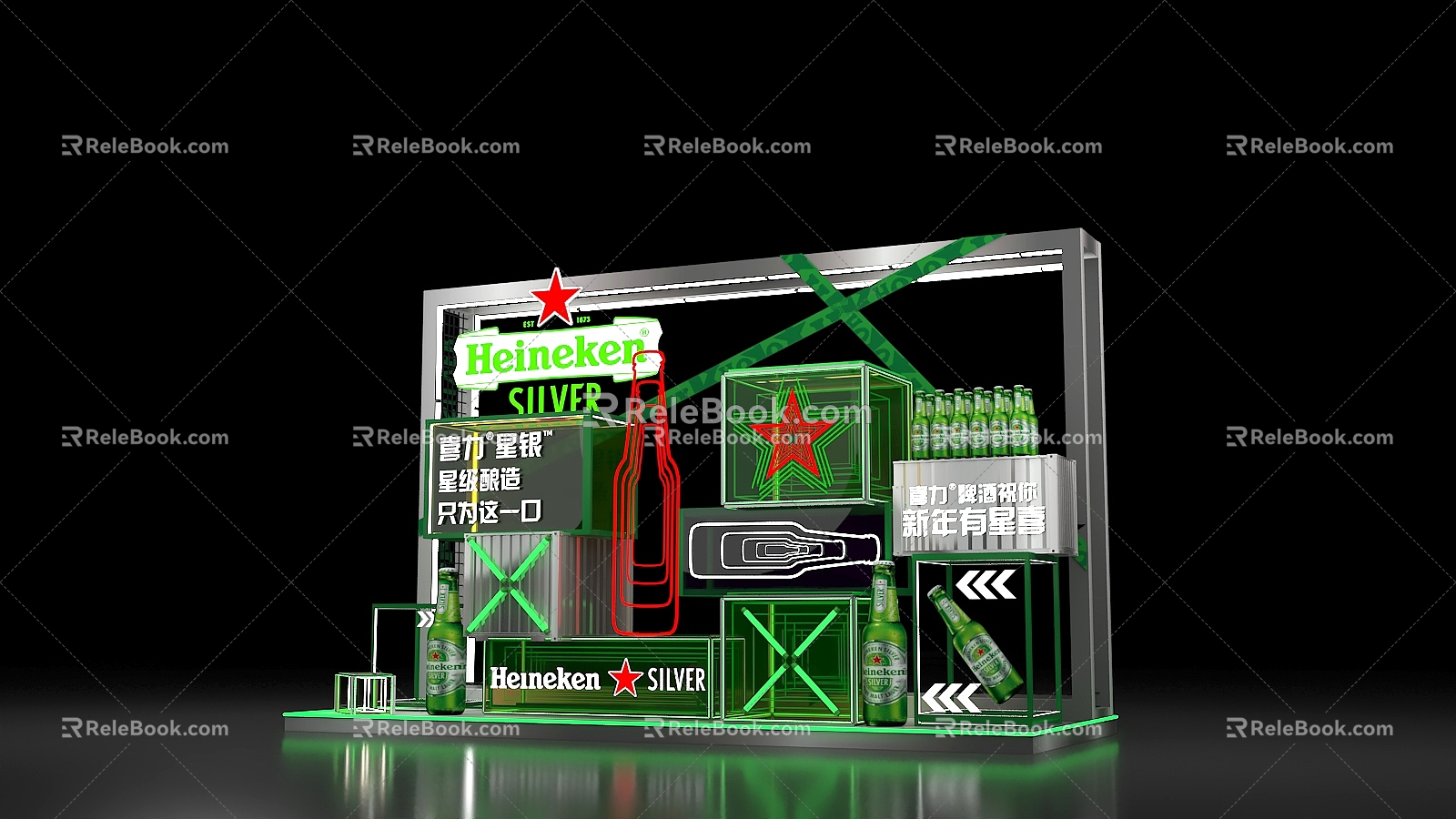 Product display 3d model