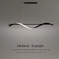 Medieval Droplight Elegant Curved Design For Modern Interior Lighting 3d model