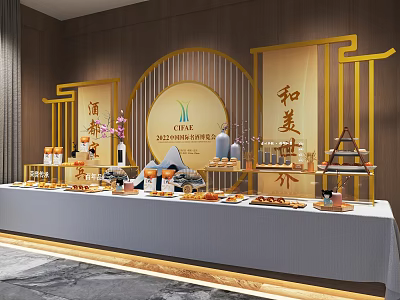 Chinese Cuisine Food Display with Golden Decorations Chinese Plaques Pastries and Tea Snacks 3d model